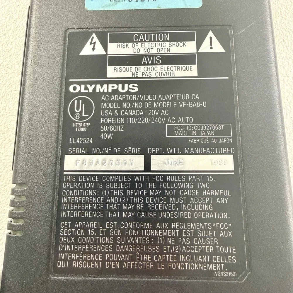 Olympus this used
